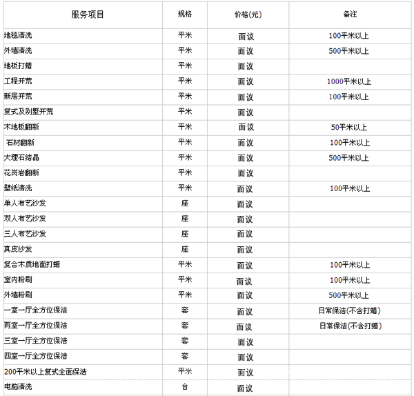 未標題-1(25)(1).png
